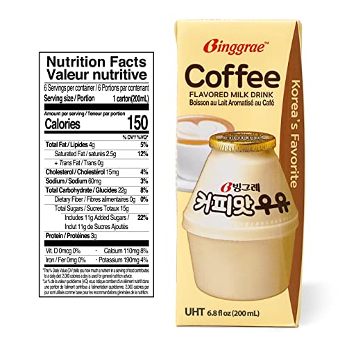 Binggrae Coffee Flavored Milk Drink – Korean Sweet and Creamy Shelf-Stable Beverage – 6.8 fl oz Cartons – Pack of 24
