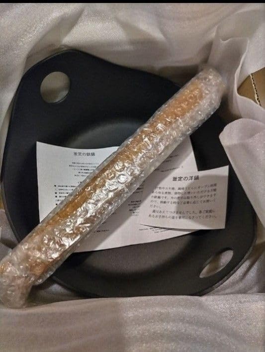 Amazon.co.jp: 釜定の洋鍋 大 南部鉄器 洋鍋 : ホーム＆キッチン