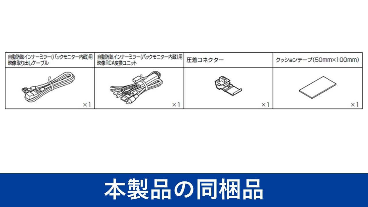 Amazon | アルパイン(ALPINE) ハイエース/レジアスエース専用 バック