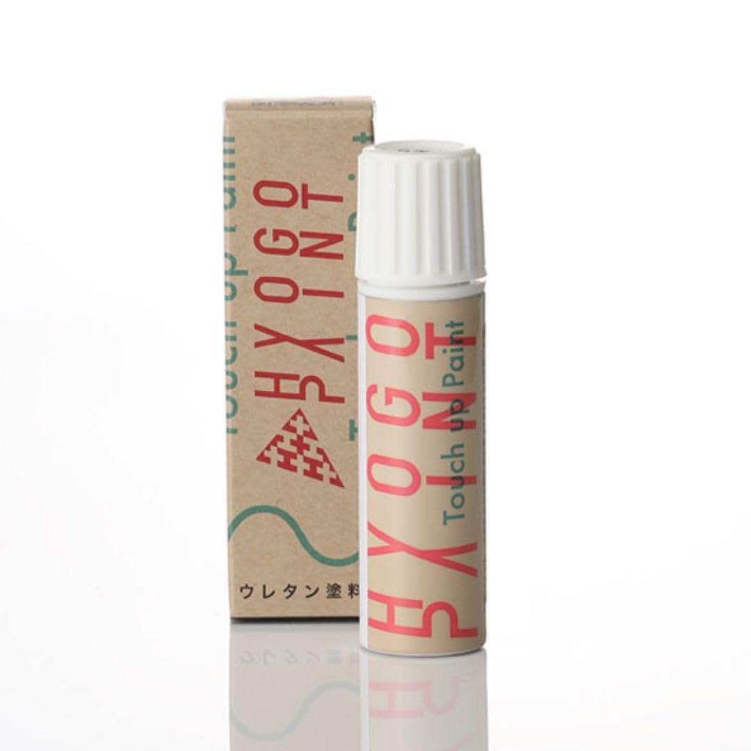 Amazon.co.jp: バイク用タッチアップペイント タッチペン20ml