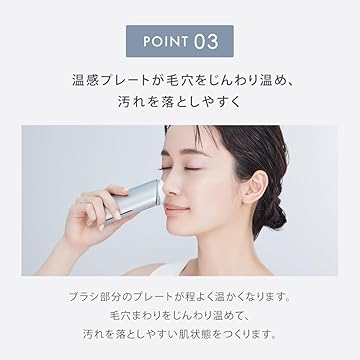 Amazon.co.jp: SALONIA(サロニア): 洗顔ブラシ