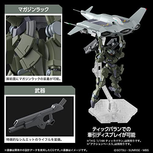 20 Zowort Heavy The Witch from Mercury, Bandai Spirits HG 1/144 miniatura 6