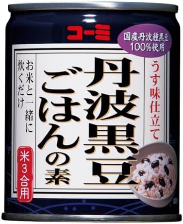 （21:00時点） コーミ 丹波黒豆ごはんの素(米3合用) 220g