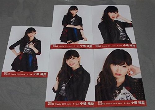Amazon.co.jp: AKB48 小嶋陽菜 生写真 共通 復刻版 2014年 6月 June 5