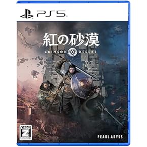 PS5 (プレイステーション5) ゲームソフト | テレビゲーム - 通販