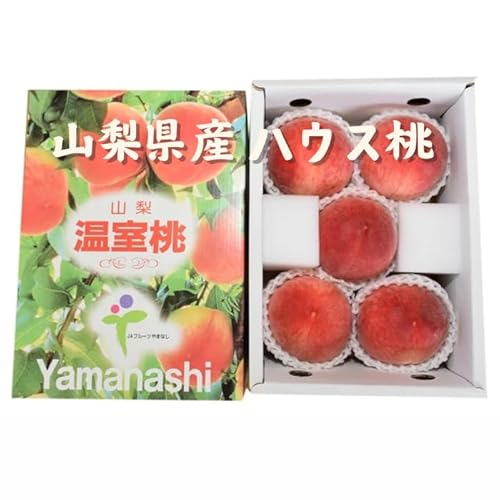 【 母の日 】 ギフト ハウス桃 化粧箱入り(1kg箱)JAフルーツやまなし 協賛店 【 YUM NOSH 】