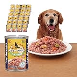 アイリスオーヤマ ヘルシーステップ ドッグフード 総合栄養食 チキン&野菜 合成着色料・合成保存料不使用 375g×24個セット