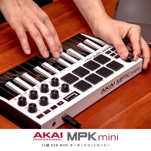 Akai Professional MPK Mini MK3 の商品画像 12