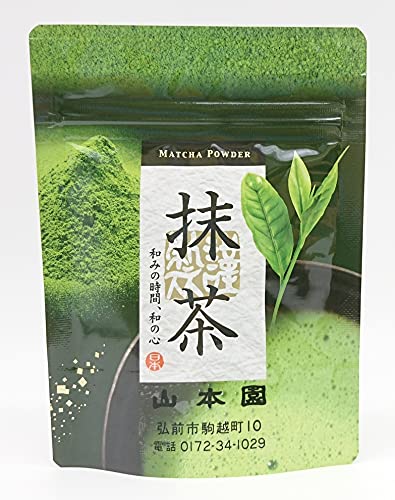 Amazon | 山本園 京都宇治抹茶(KYOTO UJI MATCHA powdered green tea