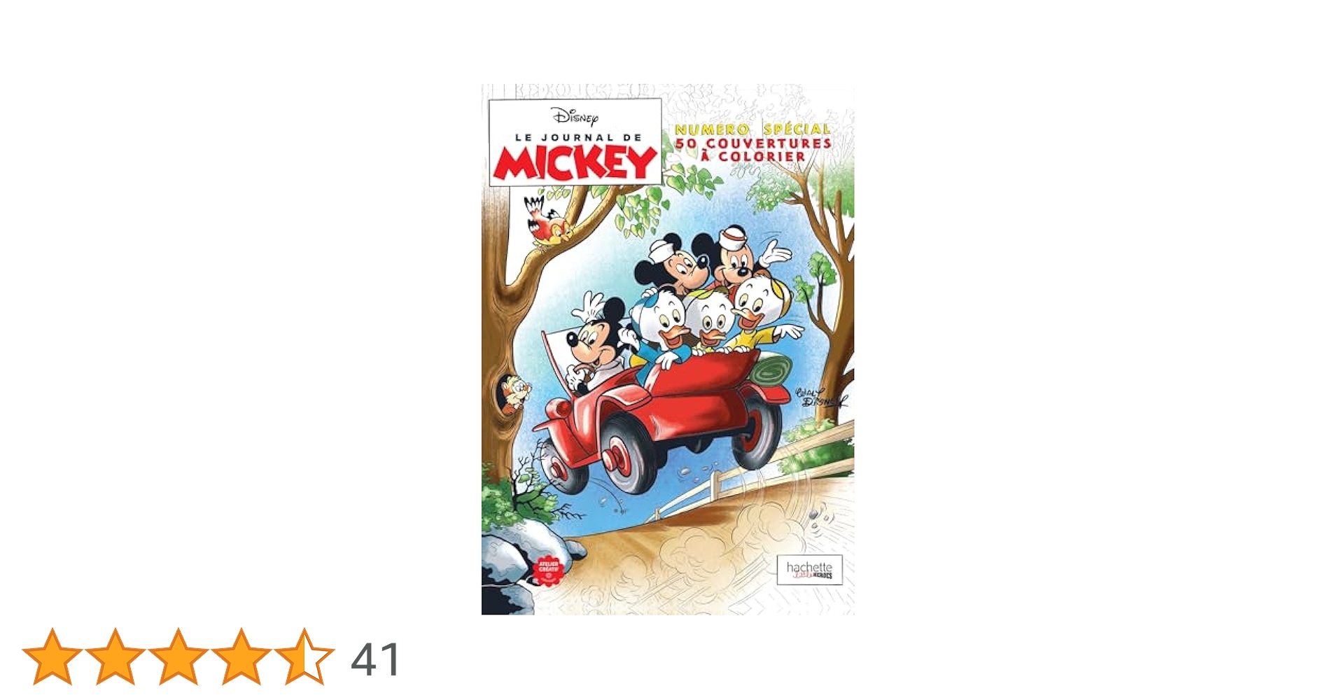LE JOURNAL DE MICKEY ディズニー Disny ミッキー Le Journal de Mickey (French 1952 Hachette) comic books