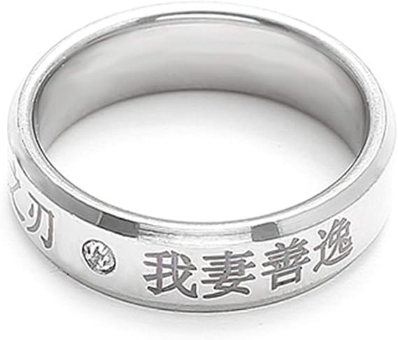 Amazon Mis Store アニメ Demon Slayer 鬼滅の刃 コスプレ指輪 リング 合金 リング 女の子 男の子 贈り物 スプレ道具 女性 男性 学園祭り 映画 グッズ 飾り コスチューム小物 ハロウィン 普通用 我妻善逸 ジュエリー 通販