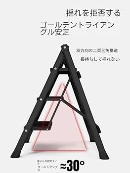 ※Mのページ　踏み台 no.189　洗濯用のたたき棒 no.187 M様専用のページ 踏み台 no.189 洗濯用のたたき棒 no.187