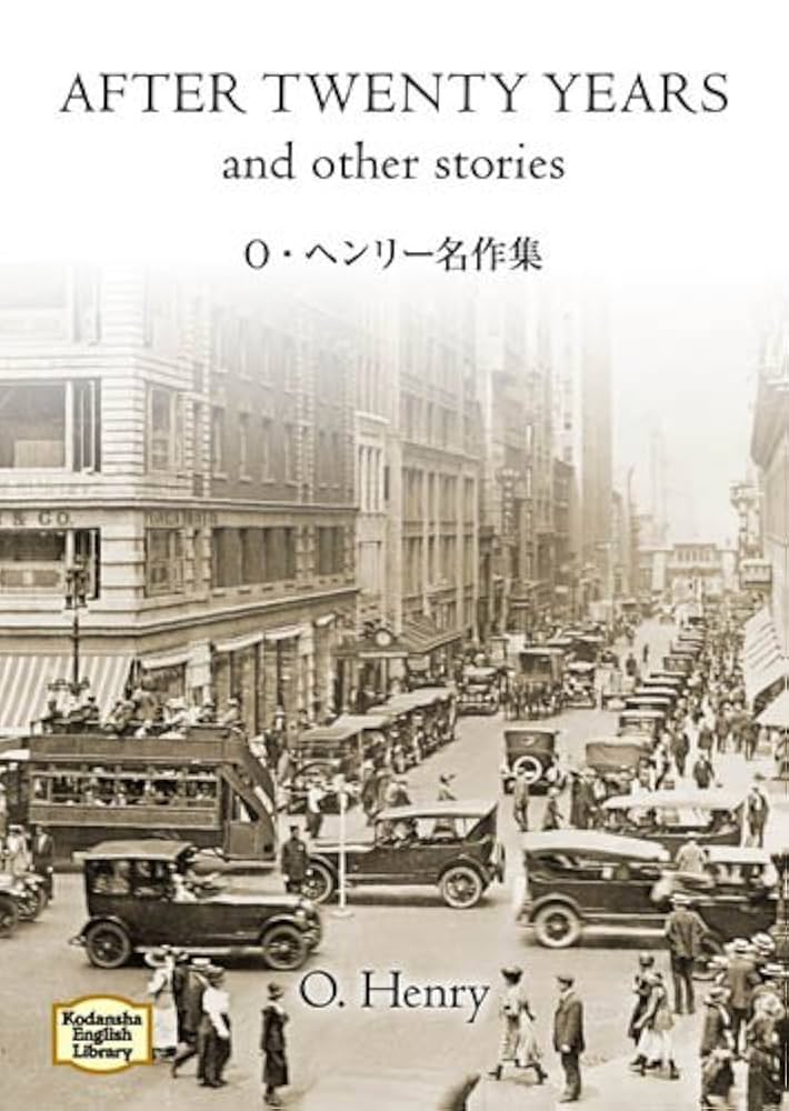 【美品】O.HENRY オーヘンリー ツイード コート ヘリンボーン 2025年最新】ヘンリーコートの人気アイテム - メルカリ