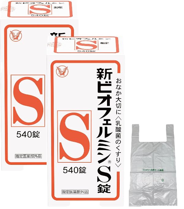 Amazon | 【まとめ買い】 新ビオフェルミンS錠540錠(約60日分)×2個