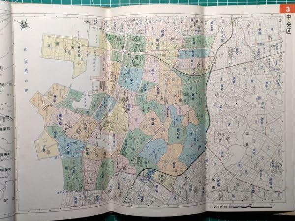 Gao21様専用 lk古本区分地図帳福岡市 北九州市 昭和49年 [バス