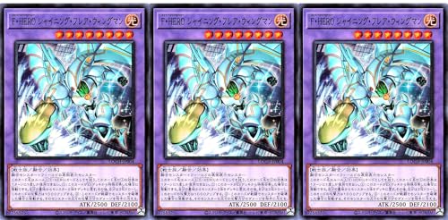 �y3���Z�b�g�z LOCH-JP004 F�EHERO �V���C�j���O�E�t���A�E�E�B���O�}�� �E���g�����A UR ���~�b�g�I�[�o�[�R���N�V���� �U�q�[���[�Y LIMIT OVER COLLECTION-THE HEROES- �t�F�C�o���b�g�q�[���[