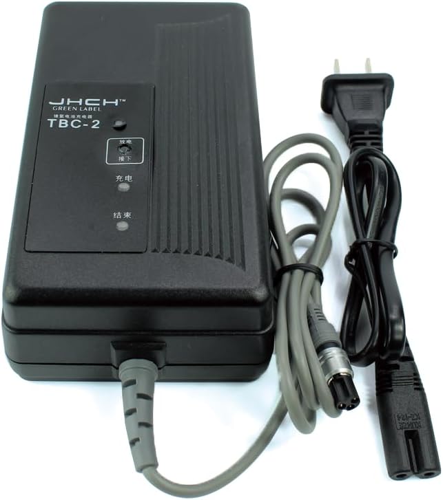 Battery Charger TBC-2 for BT52QA BT50Q BT-56Q TBB-2 TBB-2R NI-MH Battery, Black