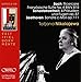 Bach: French Suite No. 4 / Beethoven: Sonata / Shostakovich: 4 Preludes & Fugues