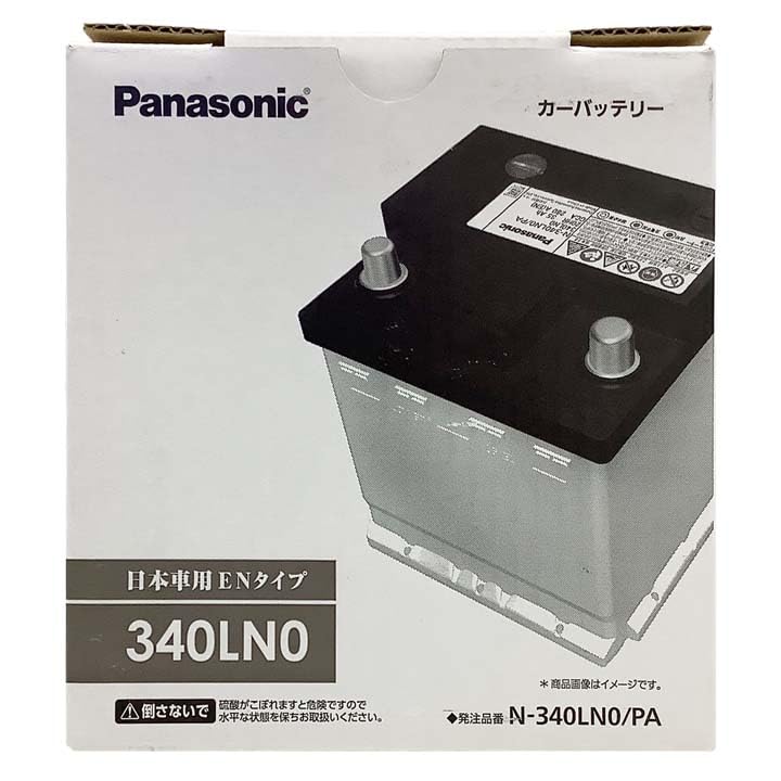 FB ACIES 自動車用バッテリー 340LNO FB ACIES 自動車用バッテリー 340LNO Amazon | FB(古河電池