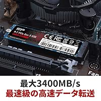 Siliconpow Silicon Power SSD P34A80 512GB, M.2 PCIe Gen3 x4 NVMe, 3200/3000 MB/s, SP512GBP34A80M28 – Ansicht 3