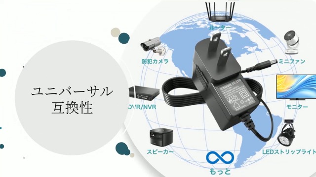 Amazon | ACアダプター 6V 2A 電源アダプター 大手メーカーOEM社製品