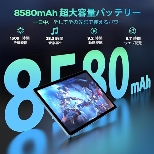 DOOGEE U11 の商品画像 5