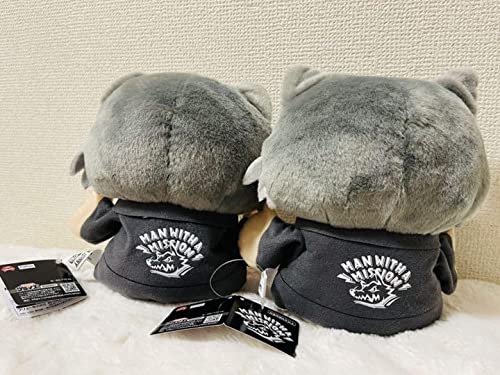Amazon.co.jp: MAN WITH A MISSION パペット ぬいぐるみ