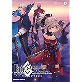 Fate/Grand Order コミックアラカルト X (角川コミックス・エース)