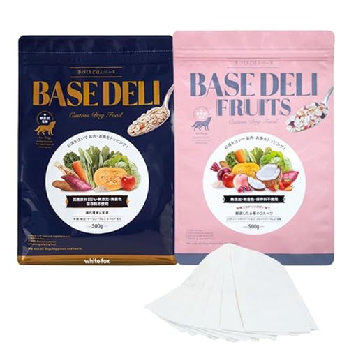 ホワイトフォックス 犬 ベースデリ 【お試し2袋セット】 500g x 2袋 ホワイトフォックス犬 basedeli fruits ドッグフード ドライ + ペット用処理袋10枚のサムネイル
