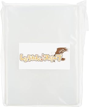 Amazon.co.jp: 【L判 生写真サイズ対応】CPP0.1mm厚ハードぴったり