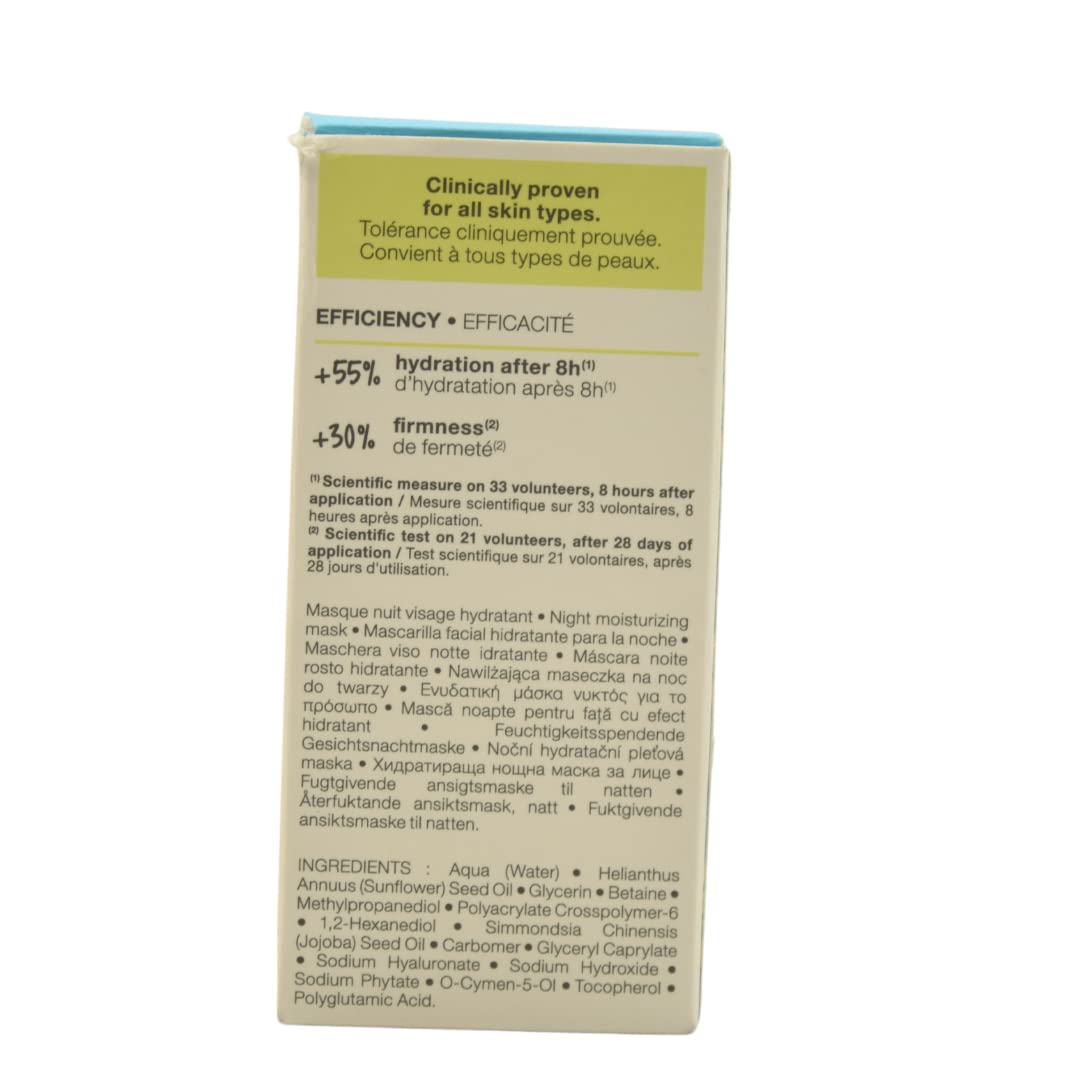 SEPHORA COLLECTION Overnight Hydrating Mask 1.69 oz / 50 mL