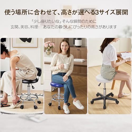 VECELO 丸椅子 スツール キャスター付き 丸椅子 軽量 昇降式 座面高さ50〜65.5cm 幅32×奥行32 PVC ブルー 作業 理容室 サロン 耐荷重100kg [3]