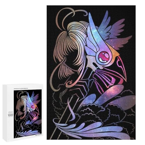 パズル カードキャプターさくら」の人気商品一覧 | 安い商品を