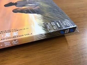 Amazon.co.jp: P6CD 浜田省吾 初秋 初回限定デジパック仕様 SECL