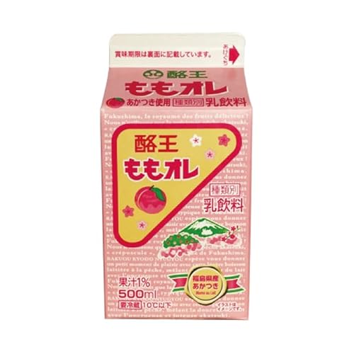 【期間限定販売】酪王協同乳業 酪王ももオレ 500ml×6本入り 酪王 カフェオレ 生乳 (クール便)