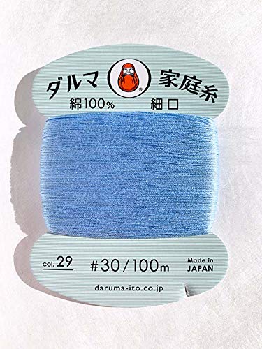 Hilo de costura a mano Daruma Home 30wt #29 Periwinkle miniatura 1