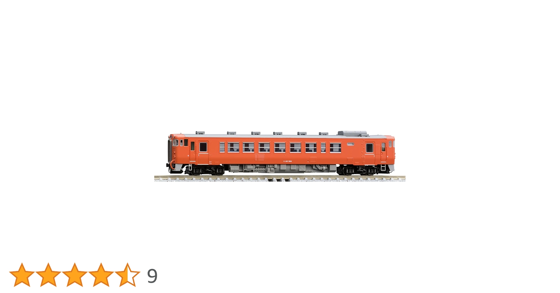 Tomix9470 キハ40-500型 後期型ディーゼルカー 国鉄ディーゼルカー キハ40-500形(後期型)(M) ｜製品情報｜製品