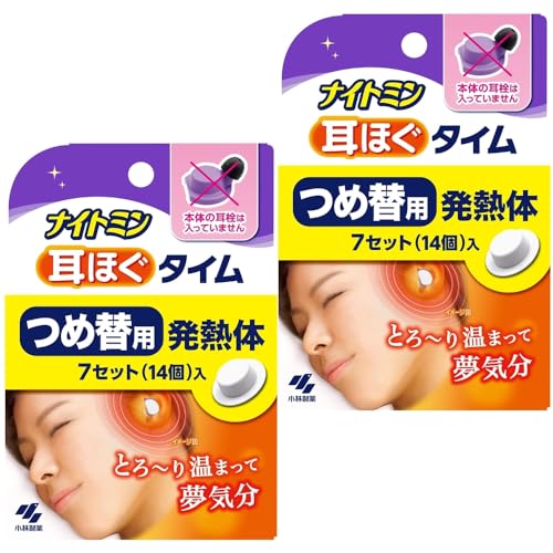 iCg~ ق^C ߑ֗p 2Zbg (M×28) ѐ    bNX   PA AQO c{  (AEgbgȂA[)