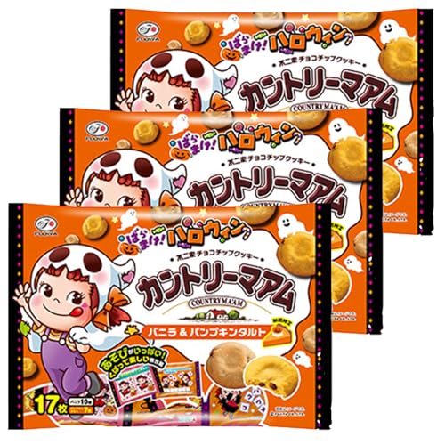 s nEB Jg[}A ojpvLv 117 ×3   go-enIWi~jَqt lߍ킹 َq p[eB[ `R[g `R