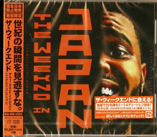 Weeknd In Japan: Singles Collection
