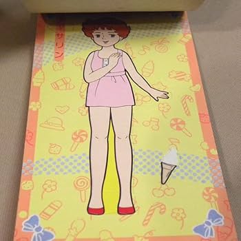 Amazon.co.jp: 1980年代 当時物 ショウワノート 世界名作劇場 小公子