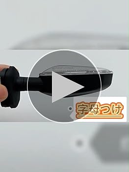 Amazon | NINJA400 EX300 Z900 Z1000 Z400 Z650適用ウインカー