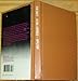 The Astral Fortress (Tom Swift, No. 5)