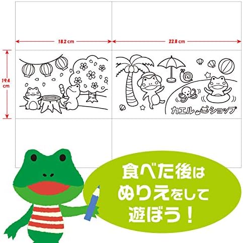 Amazon 駄菓子詰め合わせお楽しみ40点セット お誕生日 イベントやパーティーにもどうぞ ノーブランド品 駄菓子 通販