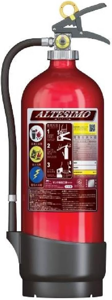 消防訓練用の水消火器 ヤマトプロテック YTS-3 2本セット ヤマトプロ