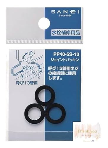 SANE I(TG C) WCgpbL Ă13p  3 PP40-5S-13 XIWiSJ[ht