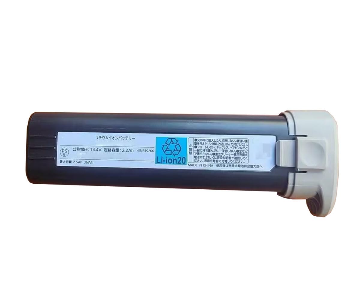 Amazon.co.jp: 交換用バッテリパック For TOSHIBA東芝 VC-SL130DS-K