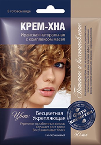 Henna Creme iranische farblos Крем-Хна в готовом виде"Бесцветная.Укрепляющая" Cover