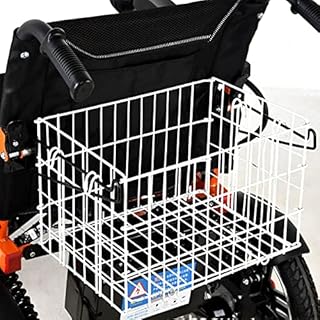 Elderly Scooter Folding Rear Basket with Hitch Receiver - Universal Electric Wheelchair Shopping Accessories, 15.7