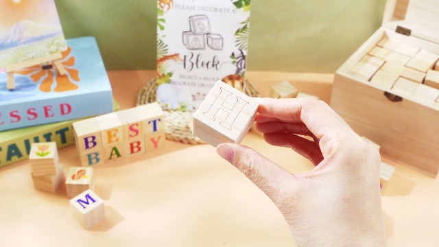 Amazon.com: Marsui 136 Pcs Baby Shower Game Blocks to Decorate Kit